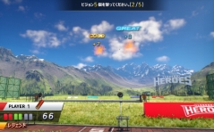 画像ギャラリー No.007のサムネイル画像 / 体験型アミューズメント機「レジェンドスポーツヒーローズ」，遊べる種目に「クレー射撃」と「カーリング」が加わる