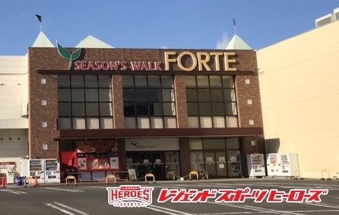 画像ギャラリー No.002のサムネイル画像 / 体験型スポーツテーマパーク「レジェンドスポーツヒーローズ」フォルテ宮城大河原店が12月にオープン