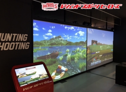 画像ギャラリー No.003のサムネイル画像 / 体験型スポーツテーマパーク「レジェンドスポーツヒーローズ」フォルテ宮城大河原店が12月にオープン