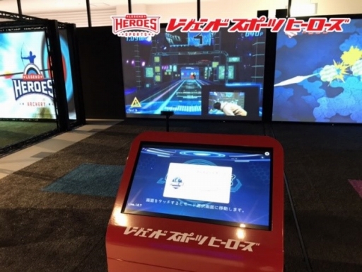 画像ギャラリー No.006のサムネイル画像 / 体験型スポーツテーマパーク「レジェンドスポーツヒーローズ」フォルテ宮城大河原店が12月にオープン