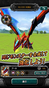 画像ギャラリー No.004のサムネイル画像 / 中 裕司氏が約20年ぶりにプログラマーとして開発に参加したスマホアプリ「レジェンドオブコイン」が配信開始