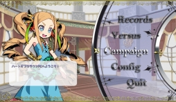 画像ギャラリー No.002のサムネイル画像 / ボードゲーム「ハート オブ クラウン」のPC版がSteamで配信スタート