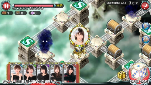 画像ギャラリー No.008のサムネイル画像 / AKB48メンバーの「2017年振り返りサイコロトーク女子会」に潜入! 新作「AKB48ダイスキャラバン」も発表された番組の様子をレポート