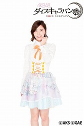 画像ギャラリー No.008のサムネイル画像 / 「AKB48ダイスキャラバン」，AKB48姉妹グループとのコラボが決定