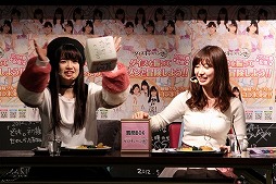 画像ギャラリー No.008のサムネイル画像 / 「AKB48 ダイスキャラバン」の正式サービスは4月10日に開始。AKB48の武藤十夢さん＆小麟さんも登場したオフラインイベントをレポート