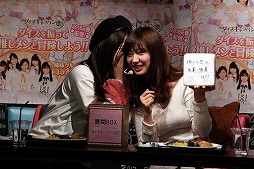 画像ギャラリー No.009のサムネイル画像 / 「AKB48 ダイスキャラバン」の正式サービスは4月10日に開始。AKB48の武藤十夢さん＆小麟さんも登場したオフラインイベントをレポート