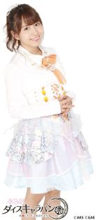 画像ギャラリー No.002のサムネイル画像 / 「AKB48ダイスキャラバン」，SKE48とのコラボイベントが4月25日から開催
