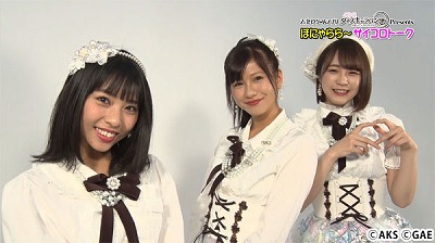 画像ギャラリー No.003のサムネイル画像 / 「AKB48ダイスキャラバン」，“第一回NMB48コラボイベント”が7月11日開催