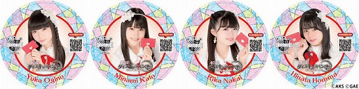 画像ギャラリー No.003のサムネイル画像 / 「AKB48ダイスキャラバン」，“第二回NGT48コラボイベント”が11月28日開催