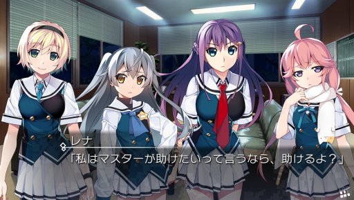 画像ギャラリー No.001のサムネイル画像 / 「グリザイア ファントムトリガー 01＆02」が12月21日に発売。店舗別特典を公開