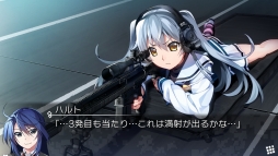 画像ギャラリー No.005のサムネイル画像 / 「グリザイア ファントムトリガー 01＆02」が12月21日に発売。店舗別特典を公開