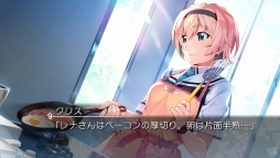画像ギャラリー No.006のサムネイル画像 / 「グリザイア ファントムトリガー 01＆02」が12月21日に発売。店舗別特典を公開
