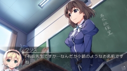 画像ギャラリー No.009のサムネイル画像 / 「グリザイア ファントムトリガー 01＆02」が12月21日に発売。店舗別特典を公開
