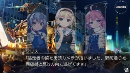 画像ギャラリー No.010のサムネイル画像 / 「グリザイア ファントムトリガー 01＆02」が12月21日に発売。店舗別特典を公開