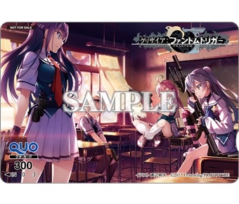 画像ギャラリー No.026のサムネイル画像 / 「グリザイア ファントムトリガー 01＆02」が12月21日に発売。店舗別特典を公開