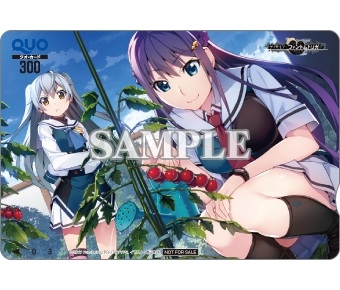 画像ギャラリー No.034のサムネイル画像 / 「グリザイア ファントムトリガー 01＆02」が12月21日に発売。店舗別特典を公開