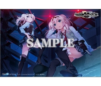 画像ギャラリー No.036のサムネイル画像 / 「グリザイア ファントムトリガー 01＆02」が12月21日に発売。店舗別特典を公開
