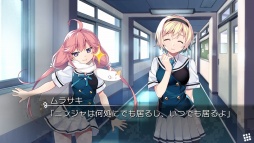 画像ギャラリー No.003のサムネイル画像 / 「グリザイア ファントムトリガー 01＆02」のオープニングムービーが公開に。PS Vita版の新要素が確認できるスクリーンショットも