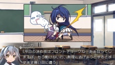画像ギャラリー No.011のサムネイル画像 / 「グリザイア ファントムトリガー 01＆02」のオープニングムービーが公開に。PS Vita版の新要素が確認できるスクリーンショットも