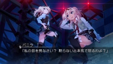 画像ギャラリー No.015のサムネイル画像 / 「グリザイア ファントムトリガー 01＆02」のオープニングムービーが公開に。PS Vita版の新要素が確認できるスクリーンショットも