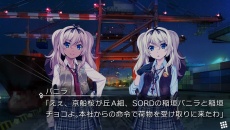 画像ギャラリー No.016のサムネイル画像 / 「グリザイア ファントムトリガー 01＆02」のオープニングムービーが公開に。PS Vita版の新要素が確認できるスクリーンショットも