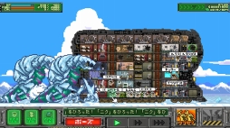 画像ギャラリー No.005のサムネイル画像 / Switch向けシミュレーション「サバクのネズミ団!改。」が本日配信に