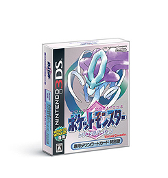 画像ギャラリー No.004のサムネイル画像 / 「ポケットモンスター クリスタルバージョン」が3DSバーチャルコンソールで2018年1月26日より配信。モバイルアダプタなしでセレビィに会える
