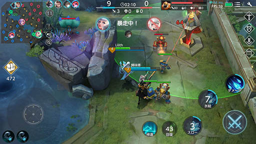 画像ギャラリー No.003のサムネイル画像 / スマホ向け新作アプリ「War Song」で事前登録の受付が開始。“5vs5敵陣破壊チームバトル”を謳うMOBA系タイトル
