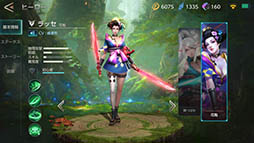 画像ギャラリー No.006のサムネイル画像 / スマホ向け新作アプリ「War Song」で事前登録の受付が開始。“5vs5敵陣破壊チームバトル”を謳うMOBA系タイトル