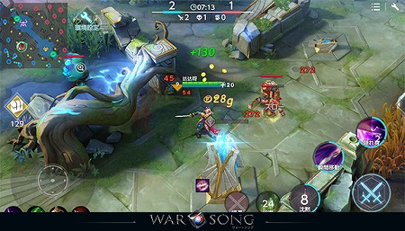 画像ギャラリー No.004のサムネイル画像 / 「War Song」,事前登録者数が20万を突破
