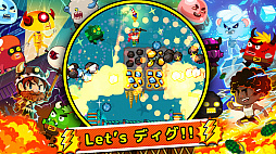 画像ギャラリー No.004のサムネイル画像 / 穴掘りゲーム第3弾「ディグディグ3」のiOS版が配信。Android版は12月20日