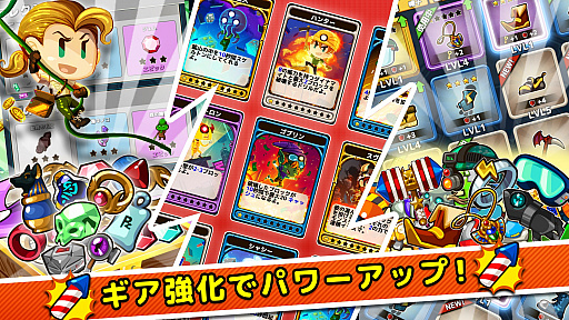 画像ギャラリー No.006のサムネイル画像 / 穴掘りゲーム第3弾「ディグディグ3」のiOS版が配信。Android版は12月20日