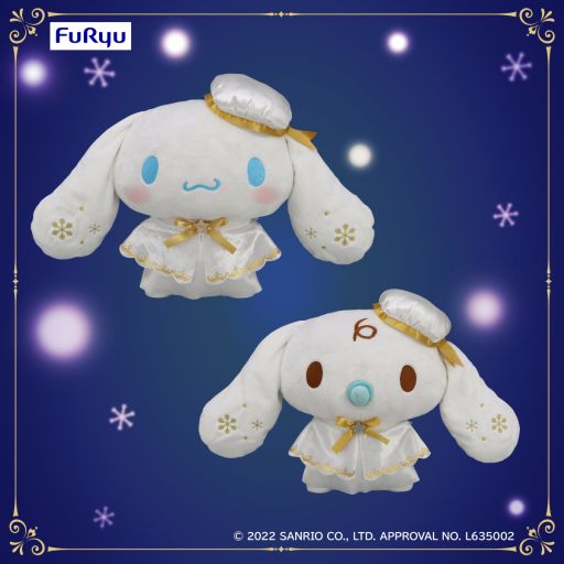 画像ギャラリー No.003のサムネイル画像 / GiGOグループで「シナモロール ホーリーナイトエンジェルキャンペーン」を11月26日から開催