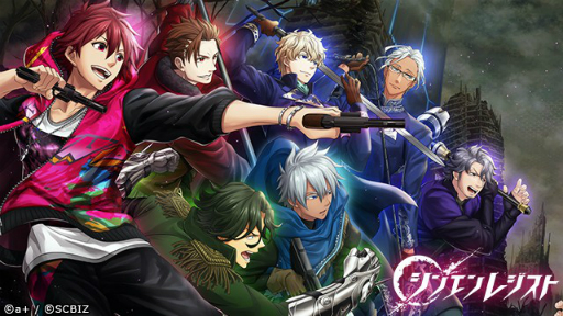 画像ギャラリー No.001のサムネイル画像 / 「シンエンレジスト」，最新ビジュアルやバトル動画を公開。櫻井孝宏さん演じるムサシの華麗な必殺技にも注目