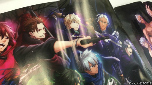 画像ギャラリー No.007のサムネイル画像 / 「シンエンレジスト」，最新ビジュアルやバトル動画を公開。櫻井孝宏さん演じるムサシの華麗な必殺技にも注目