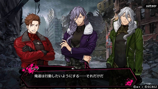画像ギャラリー No.005のサムネイル画像 / スマホ向けRPG「シンエンレジスト」がリリース。ディストピアを舞台にした男たちの反逆と友情を描く