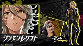 画像ギャラリー No.004のサムネイル画像 / 「シンエンレジスト」，AGF2018でYouTuber「すぅ＆べっち」によるノベルティお渡し会が開催