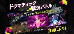 シンエンレジスト