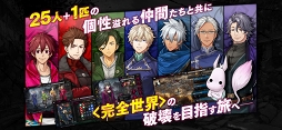 シンエンレジスト