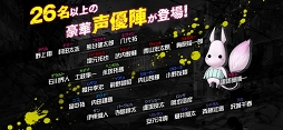 シンエンレジスト