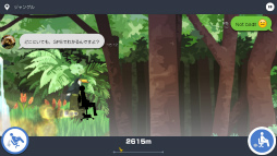 画像ギャラリー No.003のサムネイル画像 / ジェット椅子で会社からおさらば！ スマホ向けアクション「今日は休みます。」を紹介する「（ほぼ）日刊スマホゲーム通信」第1626回
