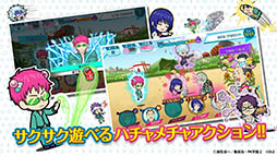画像ギャラリー No.002のサムネイル画像 / スマホアプリ「斉木楠雄のΨ難 妄想暴走!Ψキックバトル」が本日正式サービスを開始。オリジナルシナリオや録り下ろしボイスも収録