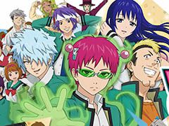 スマホアプリ「斉木楠雄のΨ難 妄想暴走！Ψキックバトル」が本日正式サービスを開始。オリジナルシナリオや録り下ろしボイスも収録