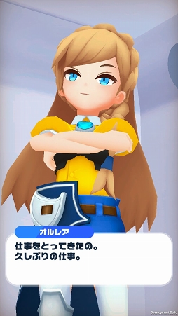 画像ギャラリー No.003のサムネイル画像 / 連撃を決めて敵を彼方にブッ飛ばせ。指一本で爽快バトルアクションが楽しめる「メガスマッシュ」先行プレイレポート