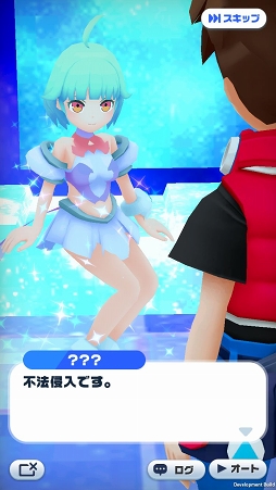画像ギャラリー No.004のサムネイル画像 / 連撃を決めて敵を彼方にブッ飛ばせ。指一本で爽快バトルアクションが楽しめる「メガスマッシュ」先行プレイレポート