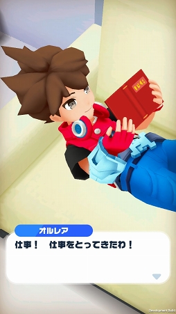 画像ギャラリー No.005のサムネイル画像 / 連撃を決めて敵を彼方にブッ飛ばせ。指一本で爽快バトルアクションが楽しめる「メガスマッシュ」先行プレイレポート