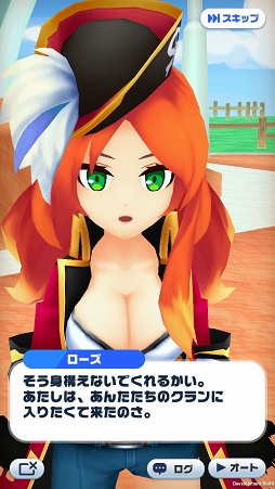画像ギャラリー No.022のサムネイル画像 / 連撃を決めて敵を彼方にブッ飛ばせ。指一本で爽快バトルアクションが楽しめる「メガスマッシュ」先行プレイレポート