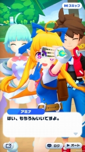 画像ギャラリー No.005のサムネイル画像 / スマホ向けアプリ「メガスマッシュ」,iOS/Android版が配信スタート。1プレイ1分で楽しめる“爽快ぶっとばしアクションRPG”
