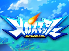 スマホ向けアプリ「メガスマッシュ」，iOS/Android版が配信スタート。1プレイ1分で楽しめる“爽快ぶっとばしアクションRPG”