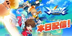 画像ギャラリー No.018のサムネイル画像 / スマホ向けアプリ「メガスマッシュ」,iOS/Android版が配信スタート。1プレイ1分で楽しめる“爽快ぶっとばしアクションRPG”
